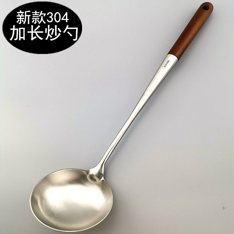 Wanley come Fried Spoon 304 stainless steel spoon frayed wooden handle extended anti - hot cook spoon kitchen supplies