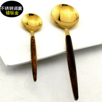 Wanglilai stainless steel spoon gold color soup small round more western food spoon stirring spoon household round spoon hotel supplies