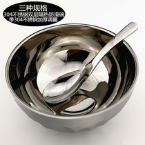 Wanglilai 304 stainless steel bowl Double insulation bowl large medium and small bowl non-slip childrens rice bowl soup bowl kitchen supplies