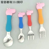 旺利来 Ложка, вилка из нержавеющей стали, детский ударопрочный комплект, нержавеющая сталь AISI 304, 4 предмета