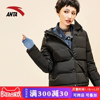 ANTA Anta down jacket mẫu nữ 2018 mùa đông dày phần ấm áo khoác trùm đầu thể thao áo khoác cotton ngắn áo phao nam đẹp