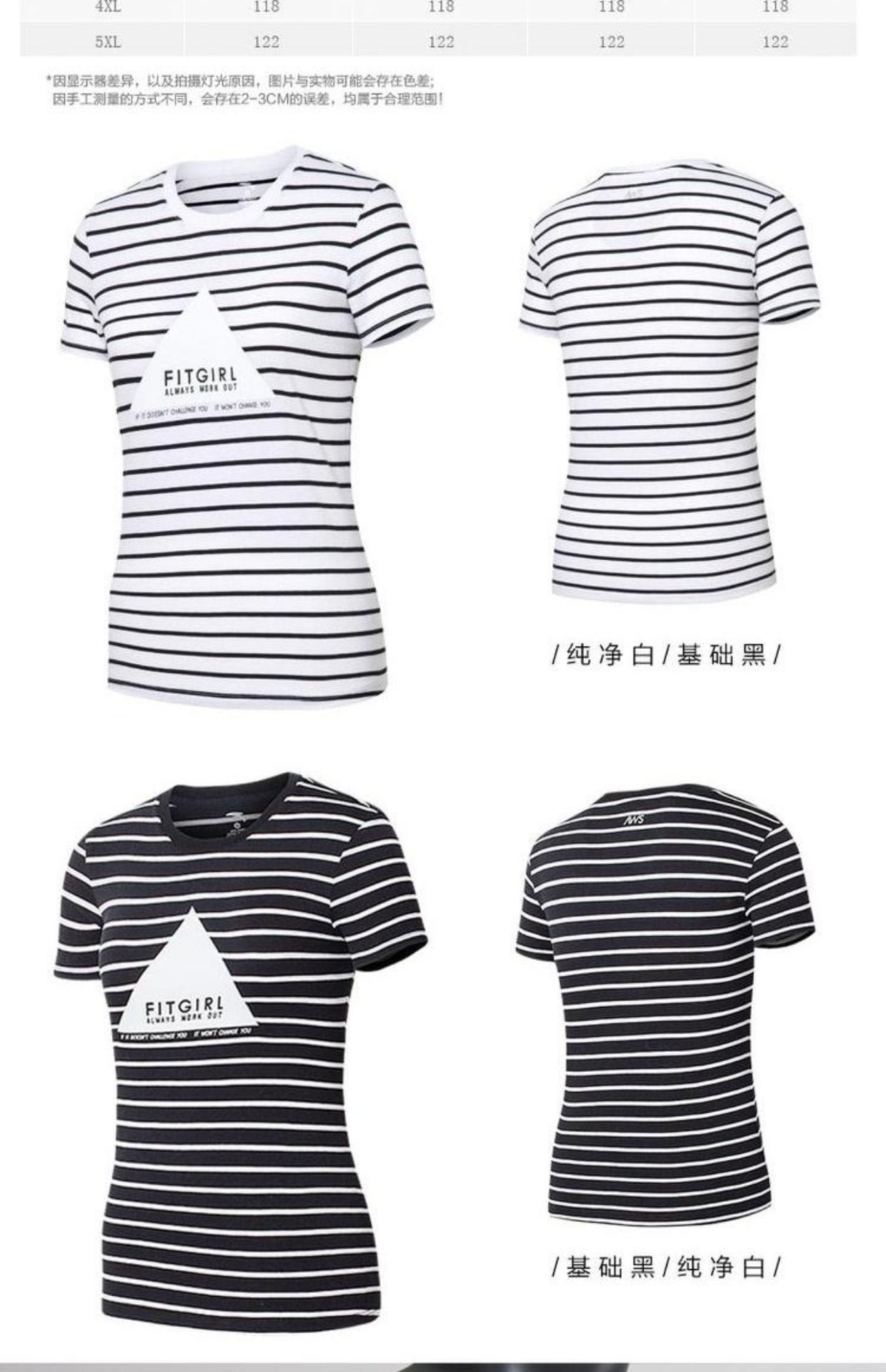 ANTA Anta Áo thun thể thao tay ngắn nữ mùa hè sọc ngắn T thoải mái cotton thể thao giản dị hàng đầu áo phông lining nam chính hãng