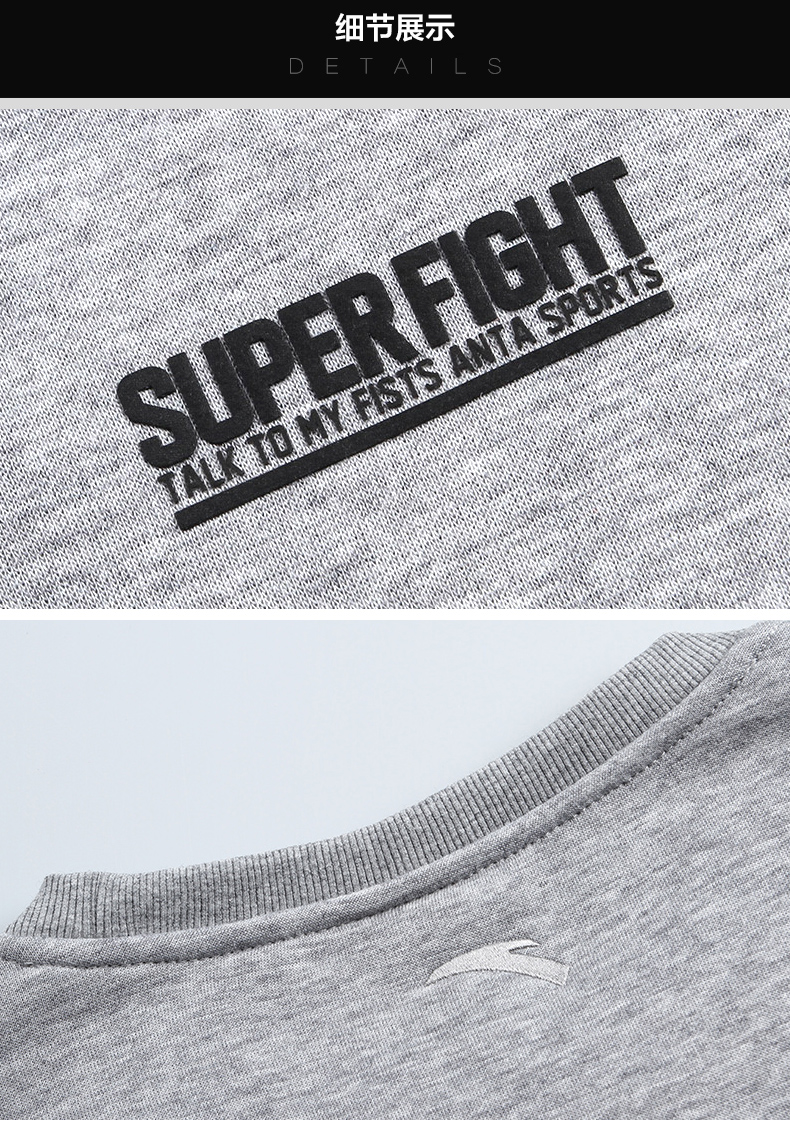 ANTA Anta áo len dày cộng với nhung nam mùa thu và mùa đông ấm áp áo thun đen cổ tròn áo khoác thể thao hoodie nữ form rộng