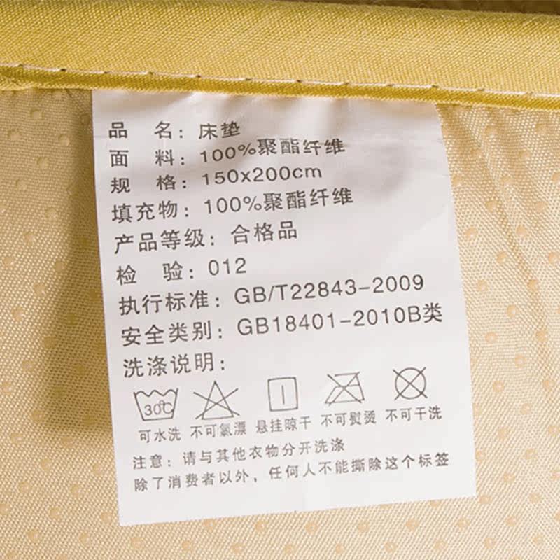 ������˫�˴�WT-987