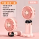 Порошок сакура [6500mah-5 с регулируемым номером.