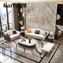 Italian light luxury leather sofa postmodern simple living room high-end luxury creative three-person small apartment 123 combination