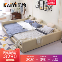 Parent-child king bed Master bedroom oversized 3 three people 2 2 meters 2 4 meters splicing family second child Nordic tatami technology cloth