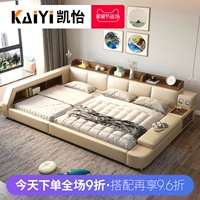 giường da tatami phòng ngủ phòng ngủ hiện đại tatami đa chức năng mat 3 mét 2.2 mở rộng khâu đúp King Size Bed - Giường giường đơn 1m2