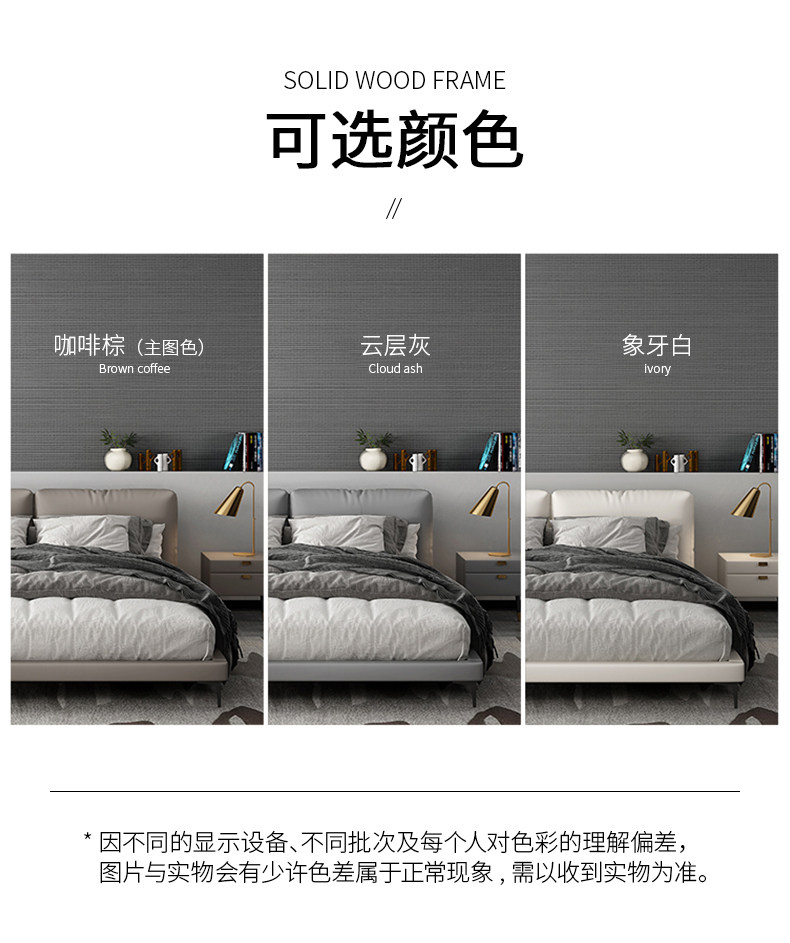 896 Детали Page_11.jpg.