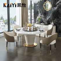 Marble dining table and chair combination Light luxury modern minimalist restaurant household dining table Solid wood dining table turntable round table