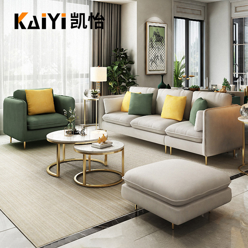 Nordic Bart sofa Modern minimalist Living room Small family type Creative Color Light Extravagant Trio Bits Net Red