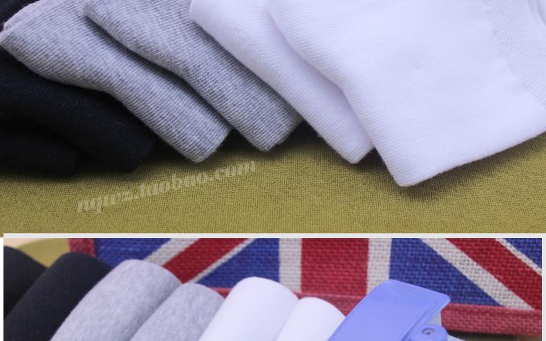 Chaussettes enfant - Ref 2106696 Image 20