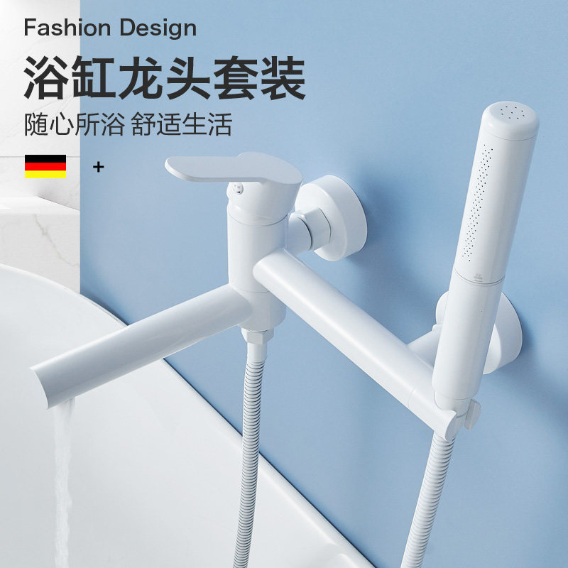White Bathtub Faucet Shower Shower Shower full copper water mixing valve Suit Bathroom Makeup Room Bath booster spray head
