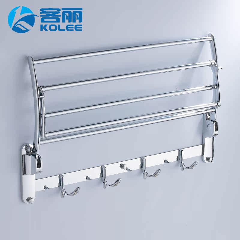 �����Ӻ����ԡ����KL-8411