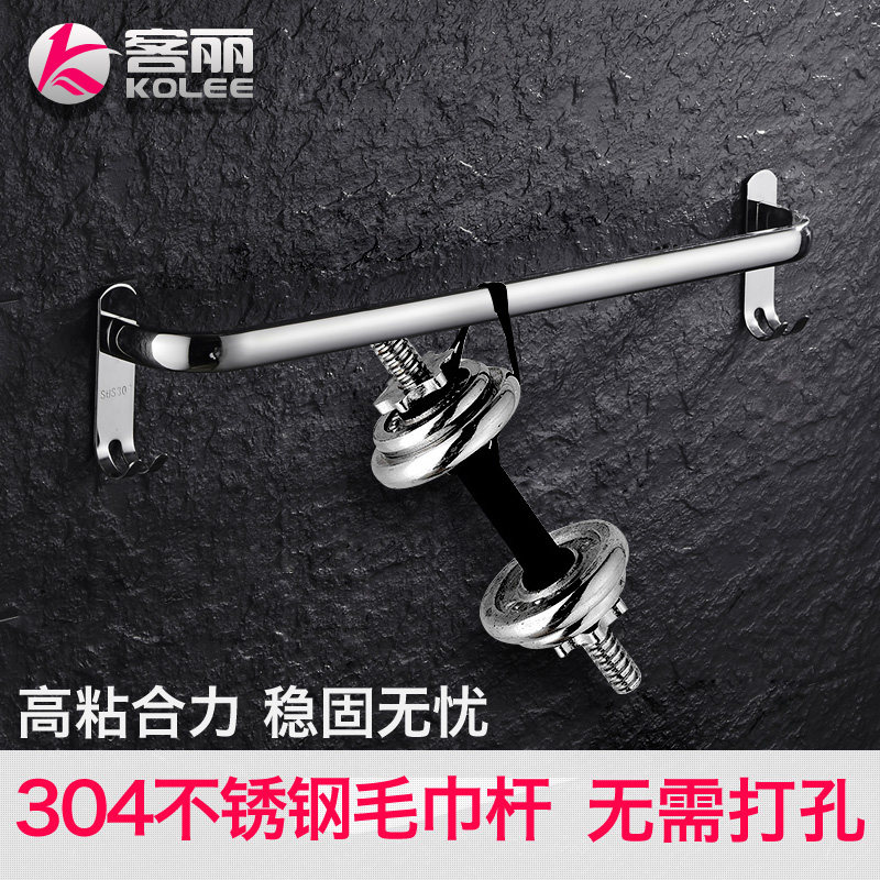 ����304�����ë����DM-5501