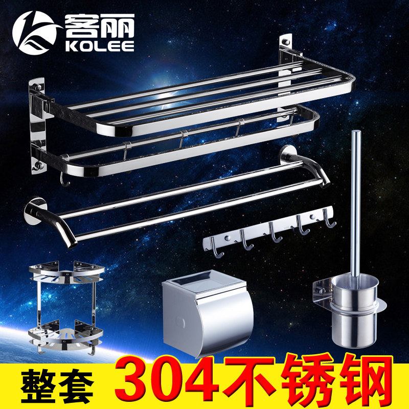 ����ë����KL-B6010