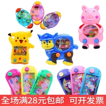 61 Childrens Festival Kindergarten All-Class Small Gifts Birthday Gifts Primary And Middle School Students Activities Small Prizes Puzzle Toys