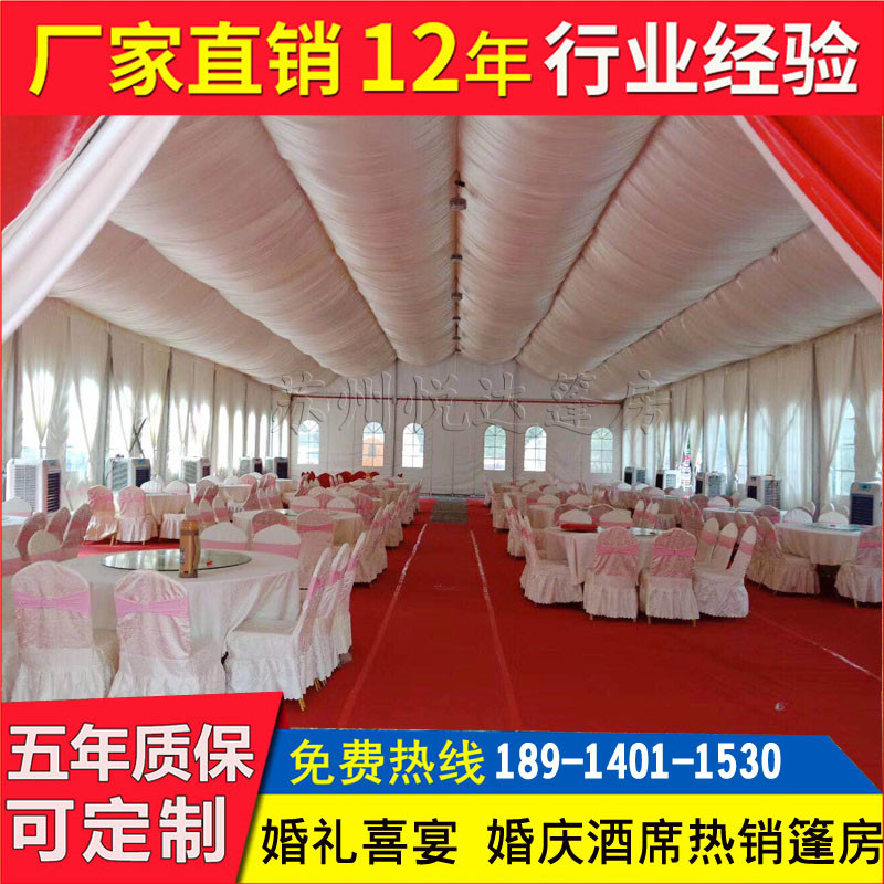 Lều tiệc cưới đám cưới Lều lều đám cưới màu đỏ và trắng Đức Nhà kính châu Âu Đám cưới Lều đám cưới - Lều / mái hiên / phụ kiện lều lều dã ngoại