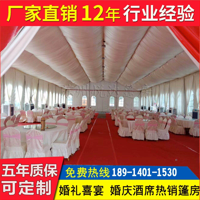 Lều tiệc cưới đám cưới Lều lều đám cưới màu đỏ và trắng Đức Nhà kính châu Âu Đám cưới Lều đám cưới - Lều / mái hiên / phụ kiện lều
