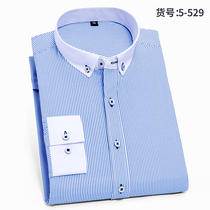 Spring Long Sleeve Shirt Male Youth Blue White Striped Business Casual Burn-Free Shirt Male Buttoned Collar Professional Dress Bottom Cedar