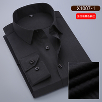Spring Slim Fit Shirt Man Long Sleeve Business Casual Career Tooling Pure Black Shirt Man No Pocket Work Inch