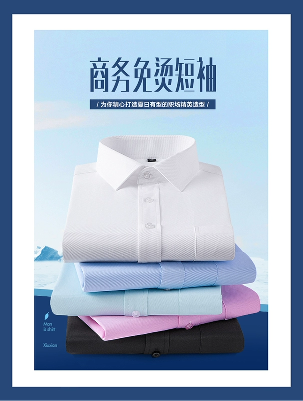 Mùa hè cộng với phân bón tăng áo sơ mi nam tay ngắn cỡ lớn kinh doanh dụng cụ chuyên nghiệp twill nửa áo tay áo mỏng