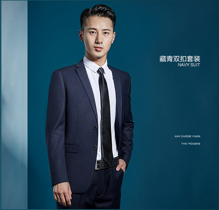 Bộ đồ mùa xuân và mùa thu dành cho nam Bộ đồ chuyên nghiệp Kinh doanh hai mảnh là Slim Fit Chú rể Váy cưới Bộ đồ Hàn Quốc áo vest dạ nam
