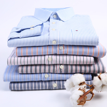 Spring men Oxford spun long sleeve shirt male business casual style Striped Inch Fir male pure color free of scalding undershirt