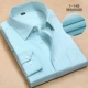 Mùa thu áo sơ mi dài tay nam màu xanh đậm kinh doanh dụng cụ chuyên nghiệp twill áo sơ mi nam phù hợp với quần yếm đáy