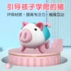 Товары от 逸珂坊旗舰店