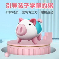 逸珂坊 Игрушка для новорожденных, со звуком, раннее развитие, 3 мес.