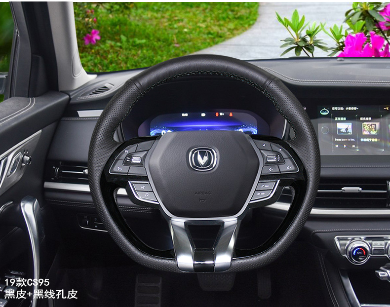 Changan customized models-1_09.jpg