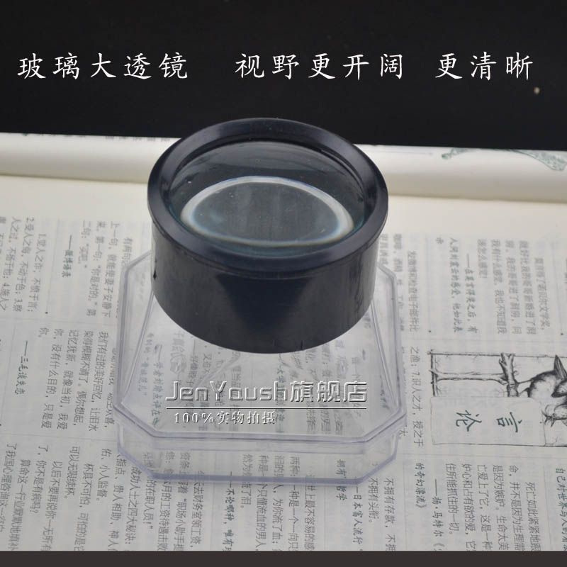Insect box Insect observation box with large glass magnifying glass lens clearer feeding belt Breathable multi-purpose