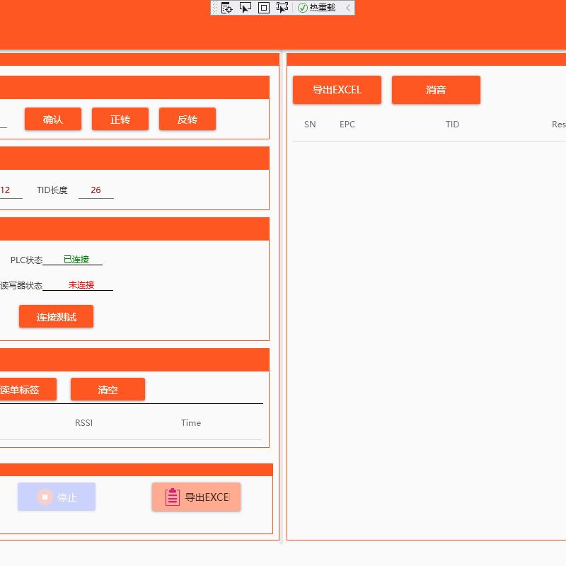 什么是上位机?💻它在自动化系统中扮演什么角色?-生活-淘宝百科网