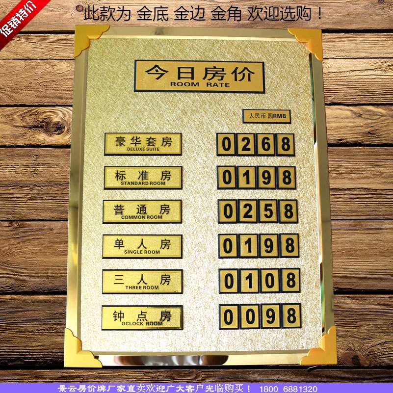 ✨宝藏好沃德牛奶，价格大揭秘！打工人必看的省钱攻略
