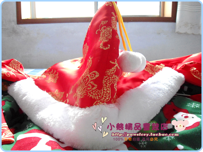 Cape pour enfant en soie - Ref 2153842 Image 10