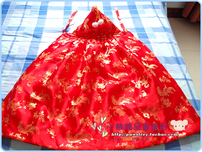 Cape pour enfant en soie - Ref 2153842 Image 11