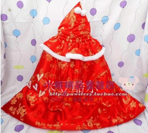 Cape pour enfant en soie - Ref 2153842 Image 6