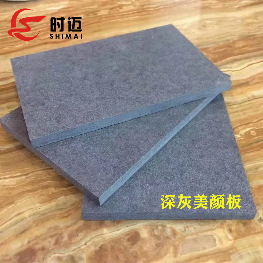 Cement Board Decorated Board Beauty Rock Wood Silk Plate Clear Water Decorative panel Inner wall Cement Fiberboard Engraving board samples