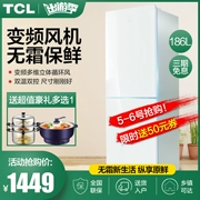 Tủ lạnh hai cửa TCL BCD-186WZA50 186L làm lạnh bằng không khí lạnh - Tủ lạnh