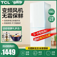 Tủ lạnh hai cửa TCL BCD-186WZA50 186L làm lạnh bằng không khí lạnh - Tủ lạnh tủ lạnh sharp 630