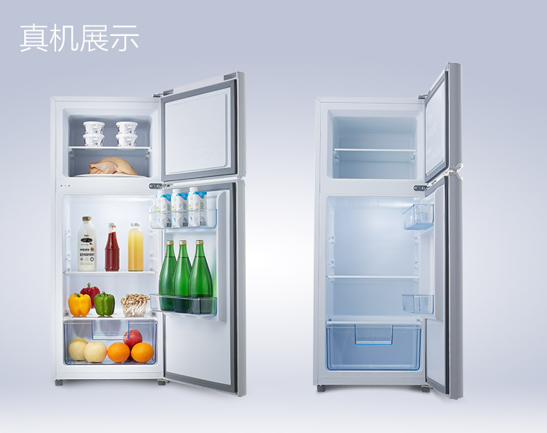 tủ đông trữ sữa TCL BCD-118KA9 tủ lạnh nhỏ đôi cửa hộ gia đình Tủ lạnh đôi cửa nhỏ ký túc xá 118 lít tủ lạnh sanyo 180l