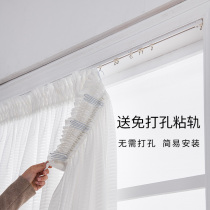 Yarn Blinds Euphotic radiopaque blinds Style Venetian blinds adhesive-free Perforated Mounting Kitchen Toilet Small Windows