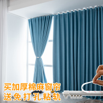 Thickened Cotton Linen Full Shading Curtain Bedroom Floating Window Sunscreen Sunscreen Sunscreen Sunscreen Easy And Easy To Install Sticky Rails