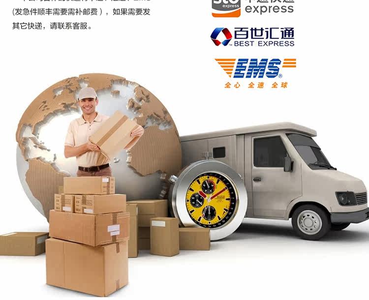 Peignoir jeunesse XKCM001 - Ref 589848 Image 30