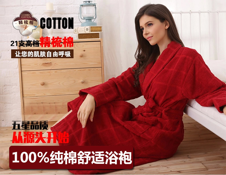 Peignoir jeunesse LHCM001 - Ref 594721 Image 7