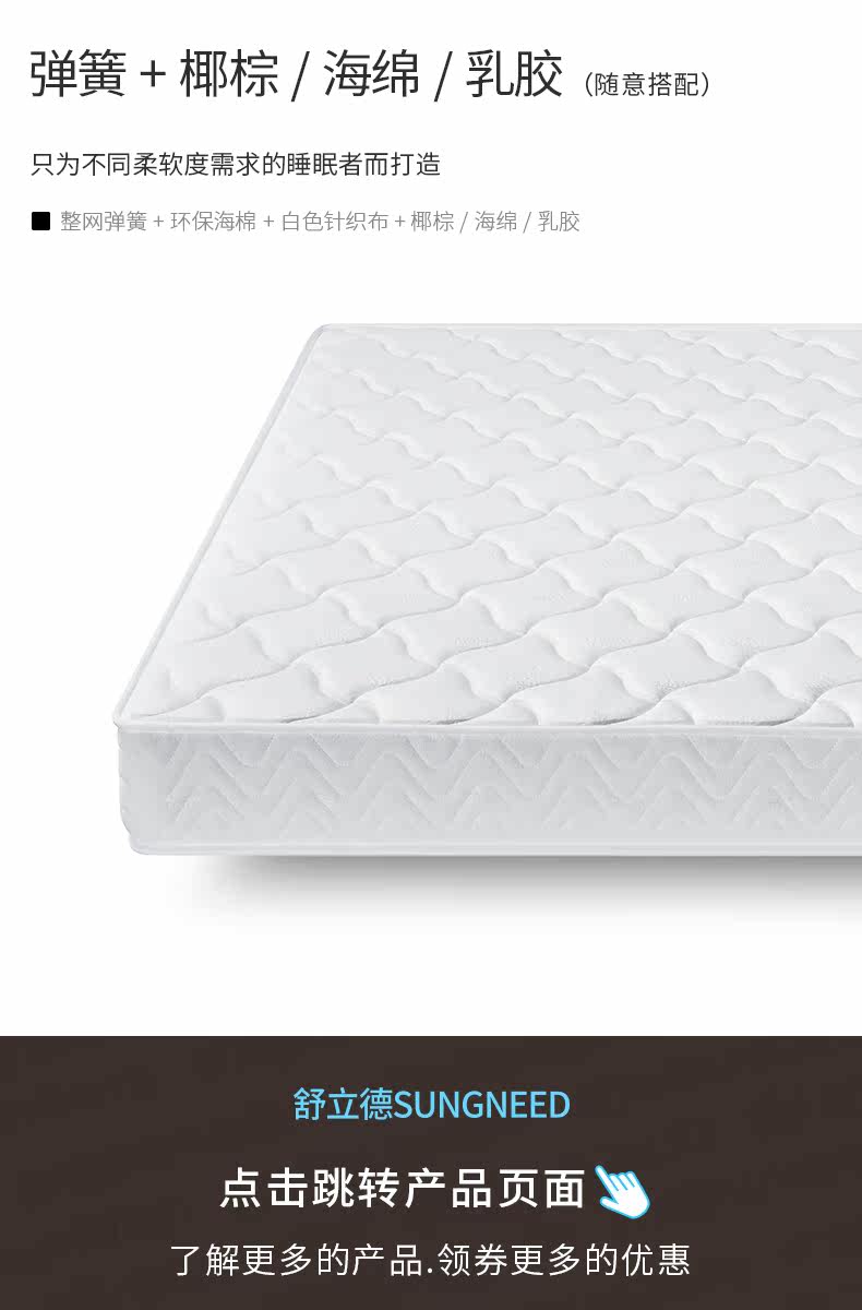 9075 Кожаная кровать_24.jpg