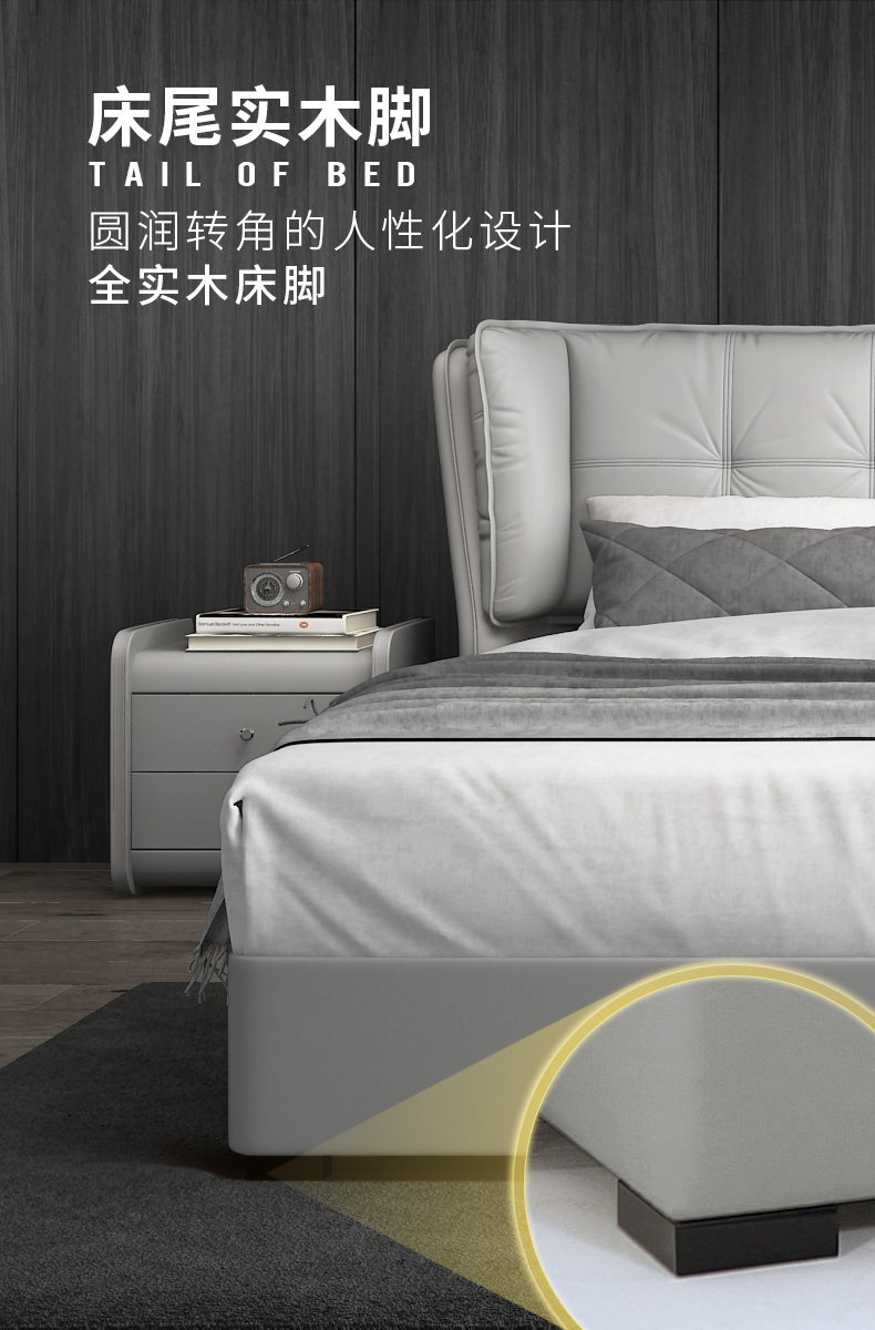 9075 Кожаная кровать_15.jpg