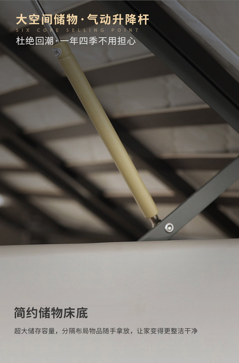 9075 Кожаная кровать_18.jpg