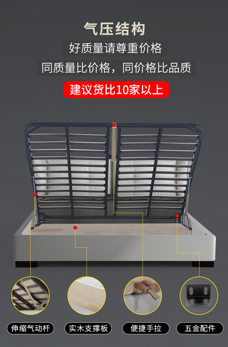 9075 Кожаная кровать_08.jpg